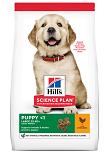 Hill's Science Plan Puppy Large Breed kip 12 kg