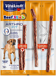 Vitakraft Beef Stick Arthro Fit 48 gr