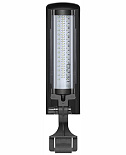 Aquatlantis Easy Led Universal Tortum 6 watt Zwart