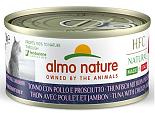 Almo Nature kattenvoer HFC Natural Made in Italy Tonijn, Kip en Ham 70 gr