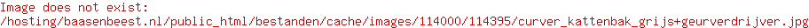 Curver kattenbak grijs
