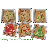 Munchy X-Mas Snack Assorti
