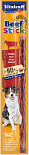 Vitakraft Beef Stick Original rund 4 x 12 gr