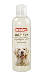 Beaphar Shampoo hond glanzende vacht 250  ml