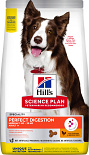 Hill's Science Plan Adult Perfect Digestion Medium 14 kg