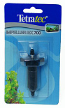 Tetra pomprad Ex 700 En 800 Plus