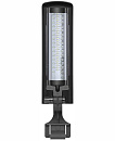 Aquatlantis Easy Led Universal Tortum 6 watt Zwart