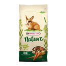 Versele-Laga Nature Cuni 700 gr
