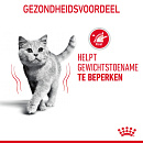 Royal Canin Kattenvoer Ultra Light in Gravy <br>12 x 85 gr