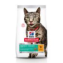Hill's Science Plan Adult Perfect Weight kip 7 kg