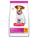 Hill's Science Plan Puppy Small & Mini Chicken 6 kg