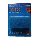 Aquatlantis Filterspons TBV TC500 Tortum 2 st