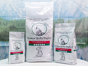 Greenheart Hondenvoer Small Active 500 gr