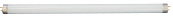 The Black Power Vliegenlamp los 15 watt