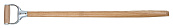 Steel 95cmx35mm met D-Grip Alu-Schop