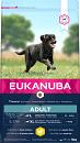 Eukanuba hondenvoer Active Adult Large Breed 3 kg