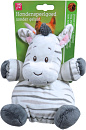 Zebra zonder geluid <br>17 cm