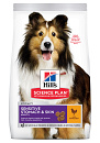 Hill's Science Plan Adult Sensitive Medium kip 2,5 kg