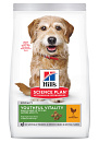 Hill's Science Plan Mature Adult Senior Vitality Small/Mini 6 kg