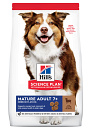 Hill's Science Plan Mature Adult Medium lam & rijst 14 kg