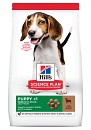 Hill's Science Plan Puppy Medium lam & rijst 14 kg