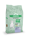 Jarco hondenvoer Giant Junior 3 kg