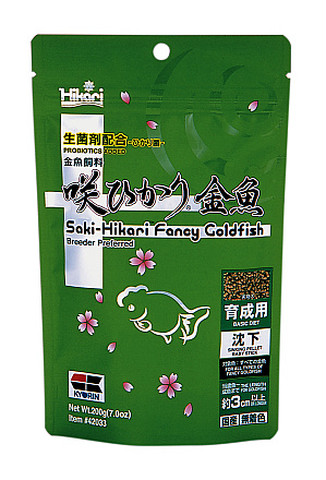 Saki-Hikari Fancy Goldfish Balance 200 gr