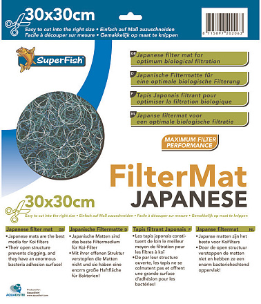 SuperFish Japanese Filtermat 30 x 30 cm