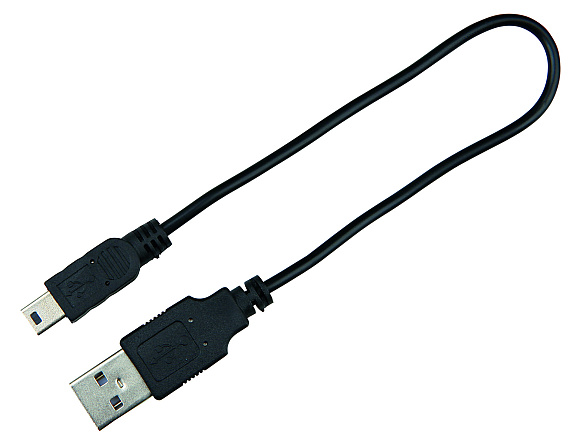 TRIXIE USB Flash lichtgevende buis geel
